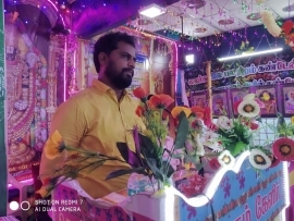 என் கவிதையும், பரிசும்